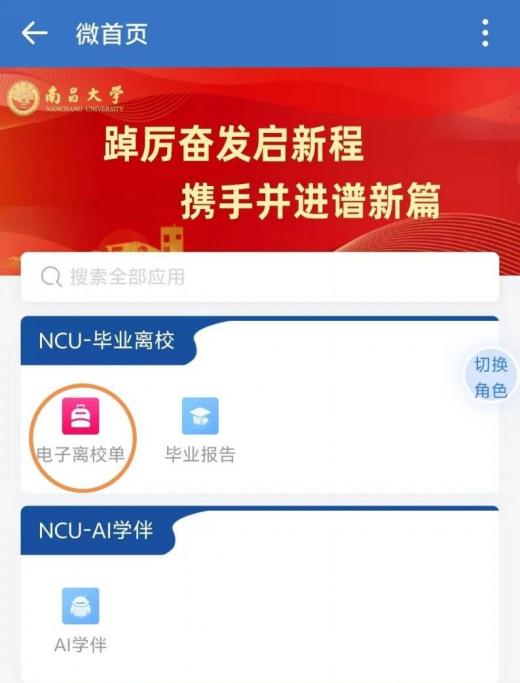20250718e0988e92040340c9a27d7d6463b66917_2025071867b77e04105d4a59aa4552beba3f98cc.png