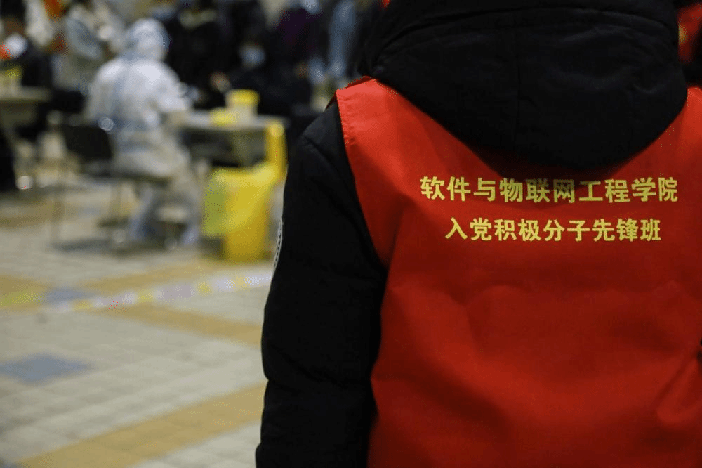 微信图片_20220319124643.png