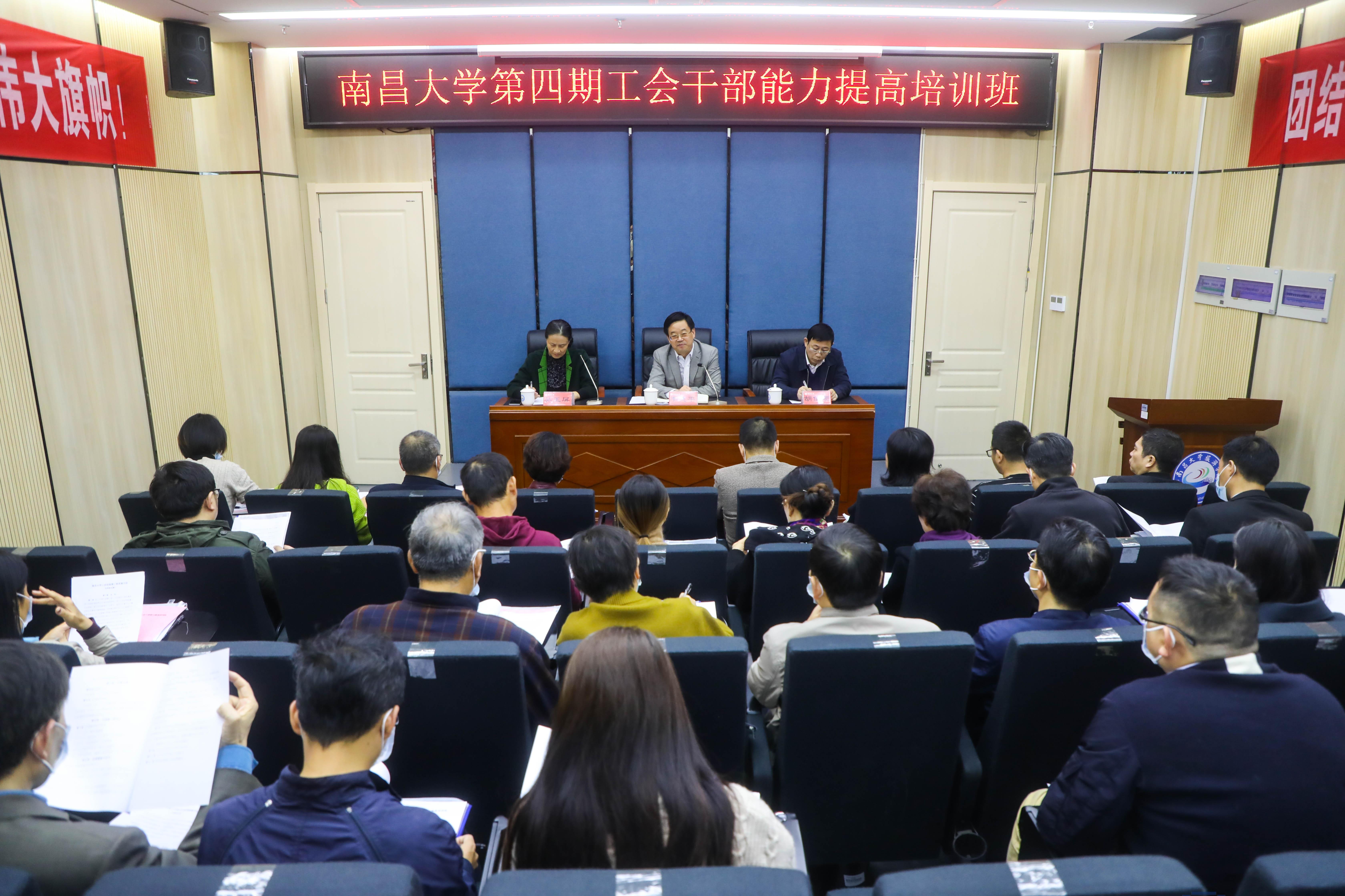 228A2571工会修图.jpg