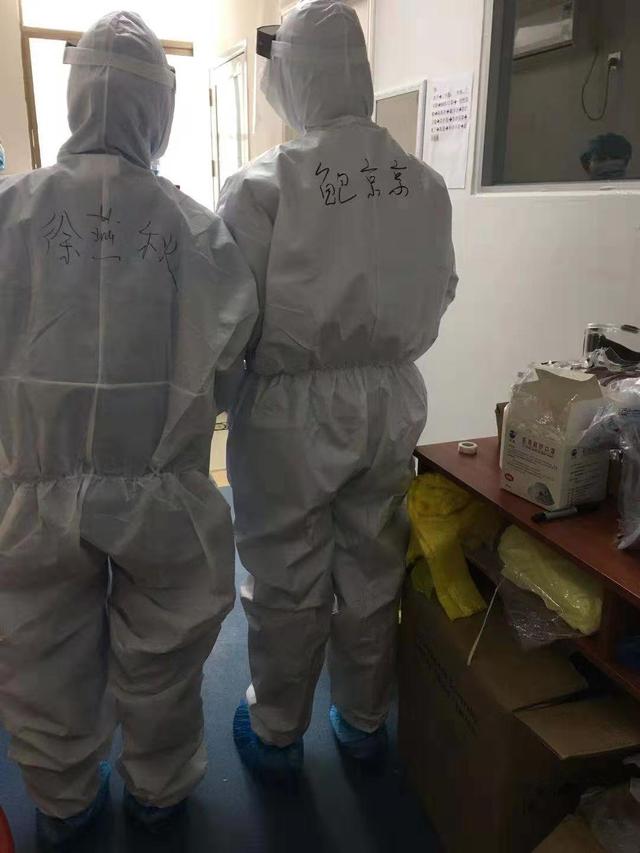 众志成城，白衣无惧！——南昌大学第四附属医院全力抗击新冠疫情纪实