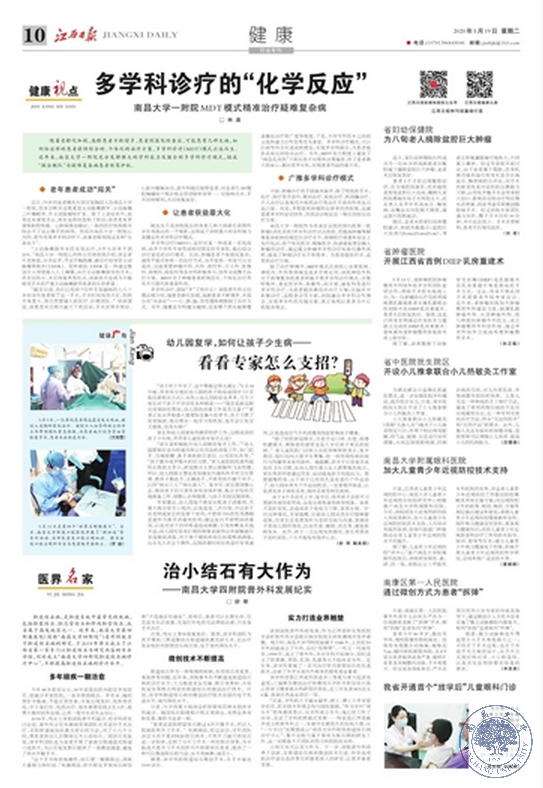 5cc7b7a72a494d11917d5a706b18af72.png