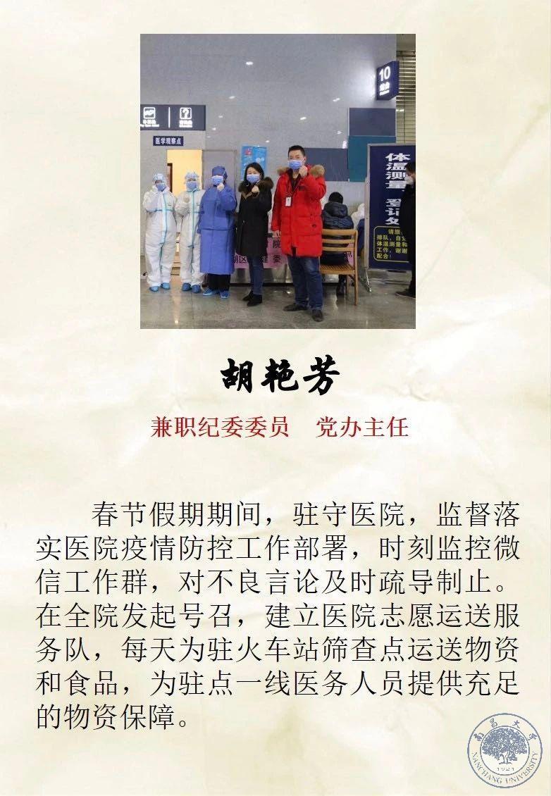 38759bacba164b8389ee7b09904650e0.jpg