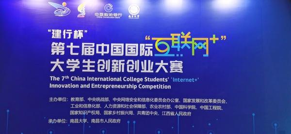微信图片_20211014143333.jpg