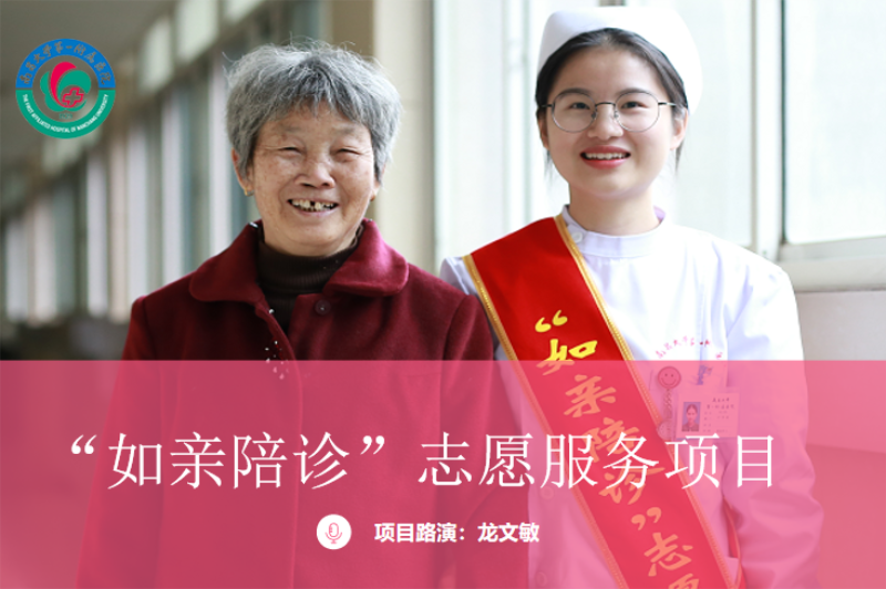 微信图片_20221207103439.png