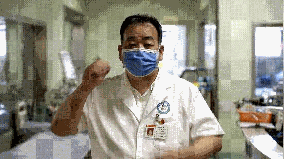 医护人员15.gif