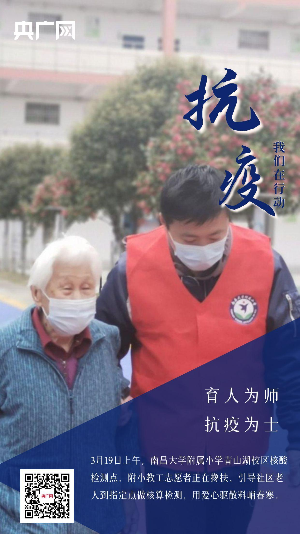 微信图片_20220319223527.jpg