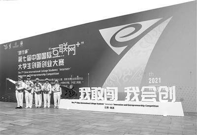 508aee82d9cf43f88ae6c0b87f27f752.jpg