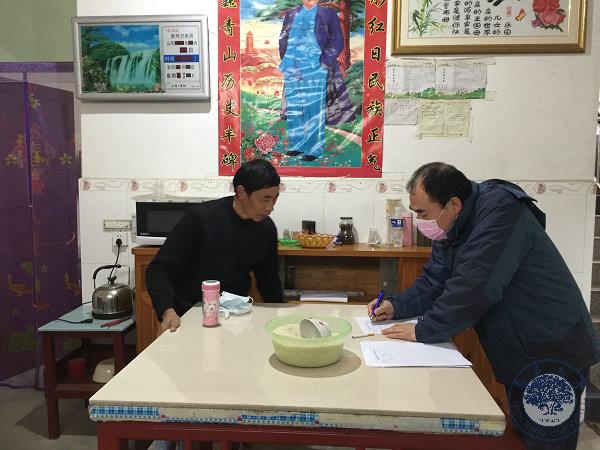 家乡05175326.jpg