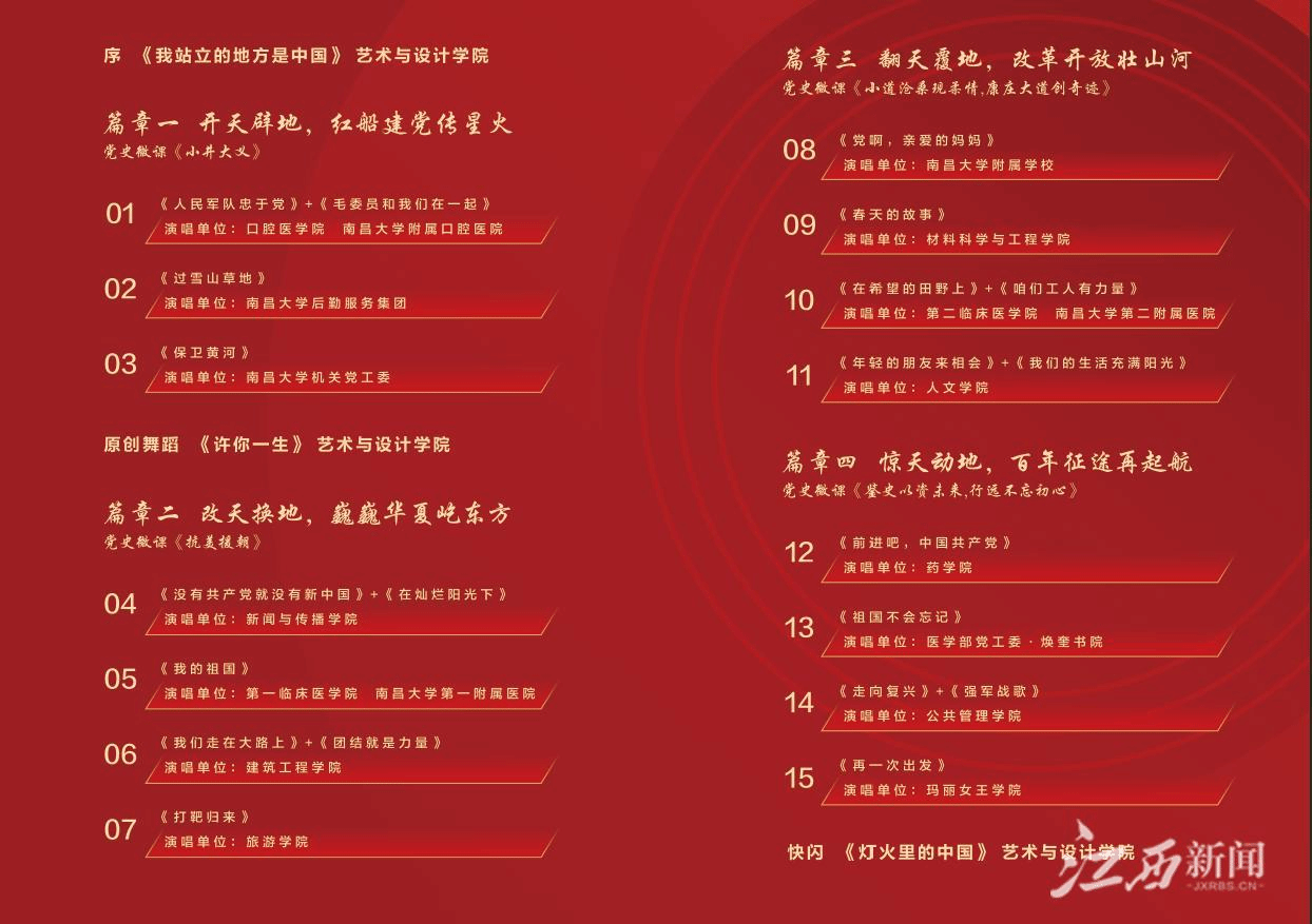 f65d9a57fcb94e3c9bb69e744d304ada.png
