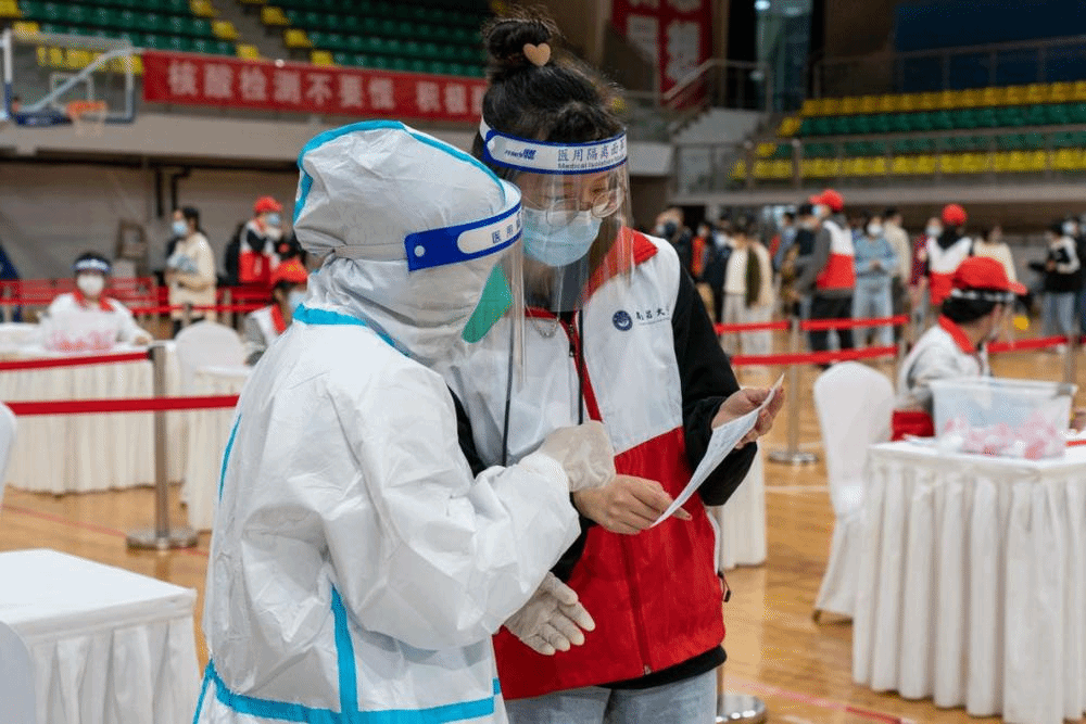 微信图片_20220319124001.png