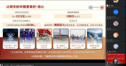 10351344bbf443bd8c8ca460a839ed41.png