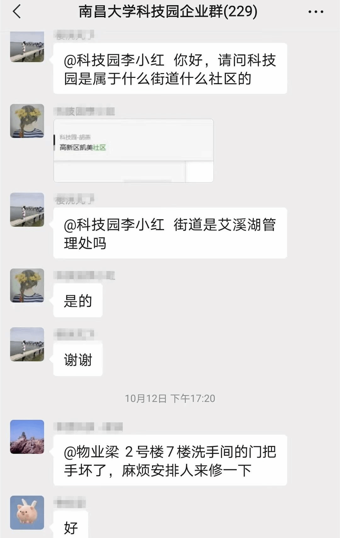 2b96306abf314df4ad31784db0caa1f9.png
