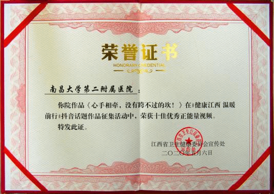 cf98d31c899f4b2a90eb190c15923dbe.png