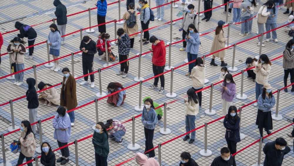 微信图片_20220319124007.png