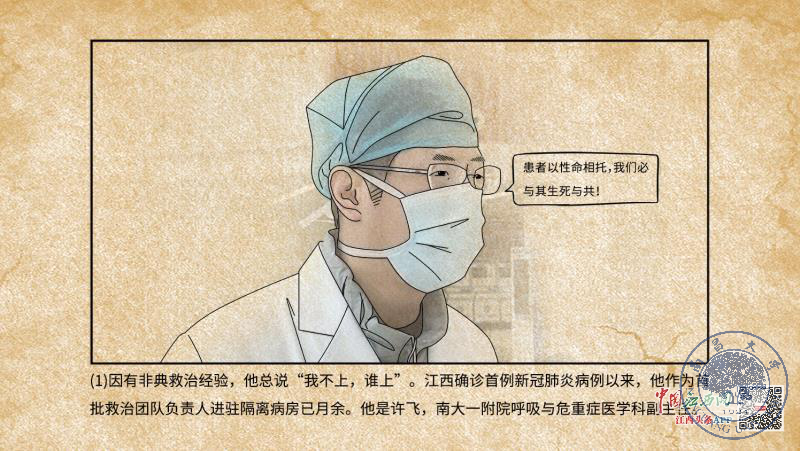 8d9a875e5c9b437e889628076d0cfcdd.png