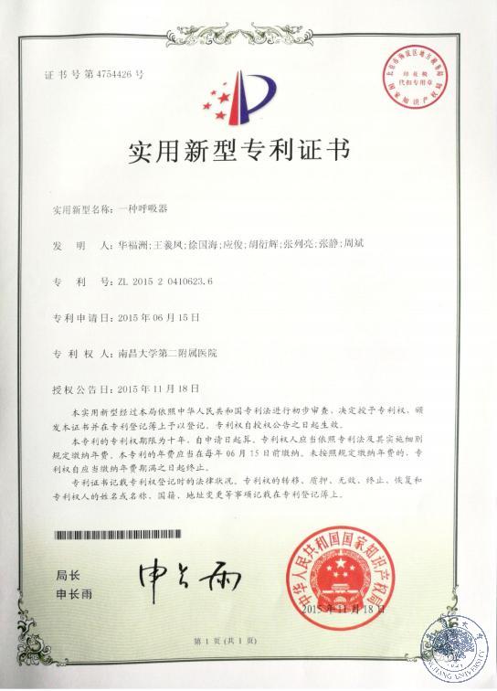 d41f5815cec6482286f553747ae894ce.jpg