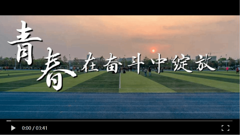 2345截图20220504145435.png