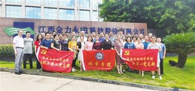 江西.jpg