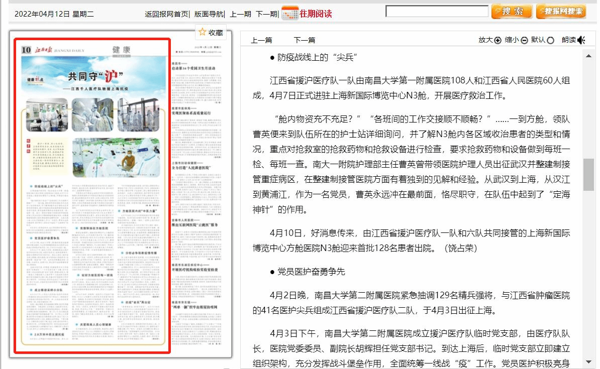 cd4fc459d7914d6894bbc01950581868.png