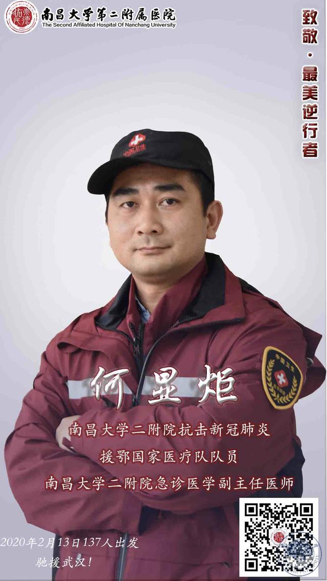 63ab591fb28e40e4a10ffb295cd51beb.jpeg