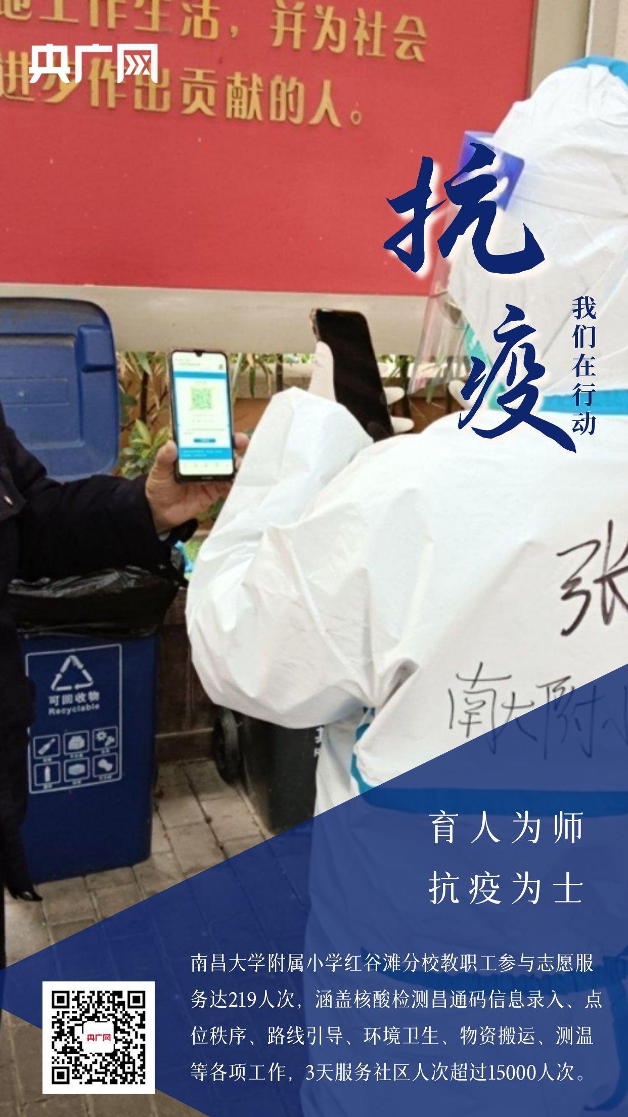 微信图片_20220319223535.jpg