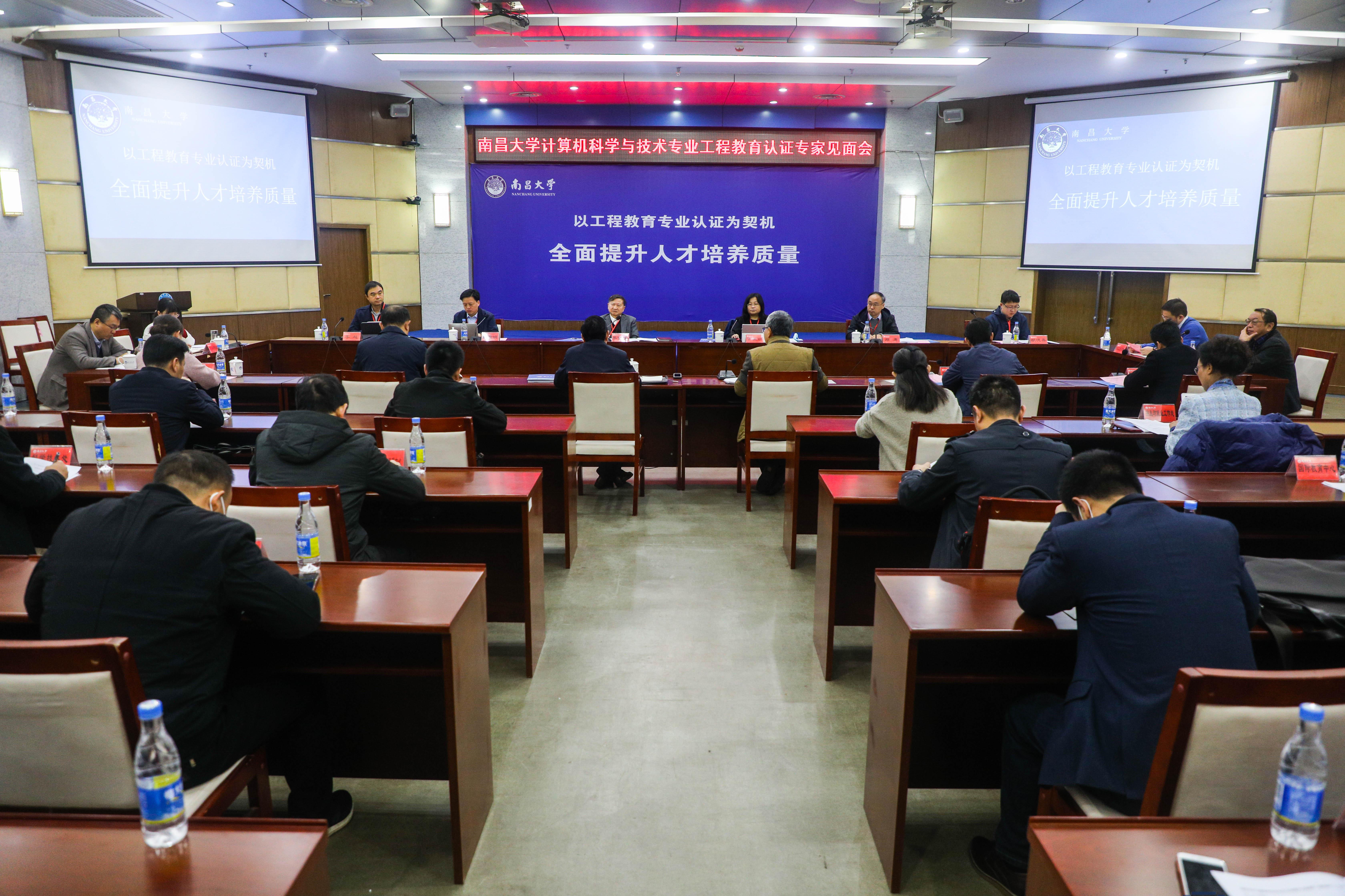 4G1A4766计算机.jpg