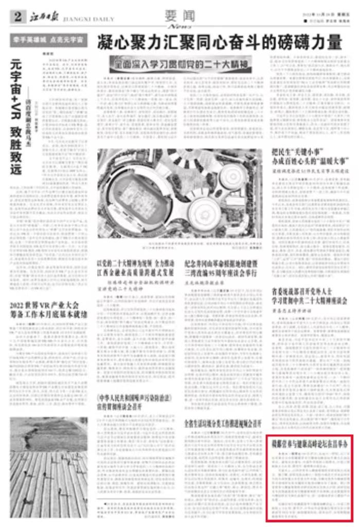 cd6a7e89cc4943abb5a9a64a4beb3bb3.jpg