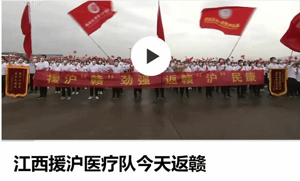 屏幕截图 2022-05-27 145749.png