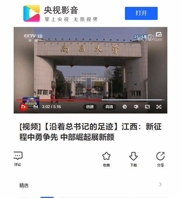 570243c03e697fd5c36d2fd55f465a9.png