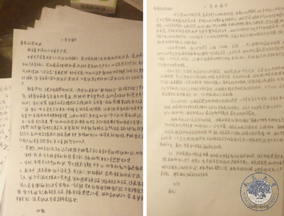 1e540eab8ec6458fb6d2524b3ba308ac.png
