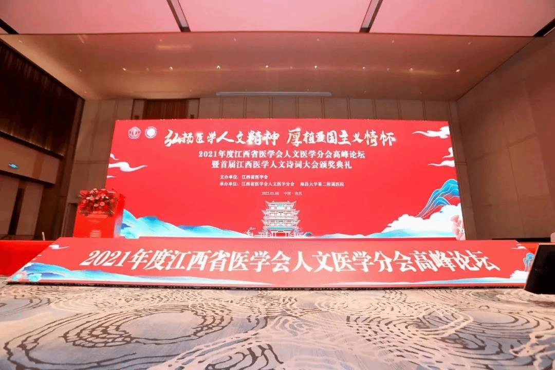 0b2fae5f38b6400a901b39c3f56385e4.png