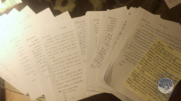 485cc9b2bbfc44a780810afb72c33eea.png