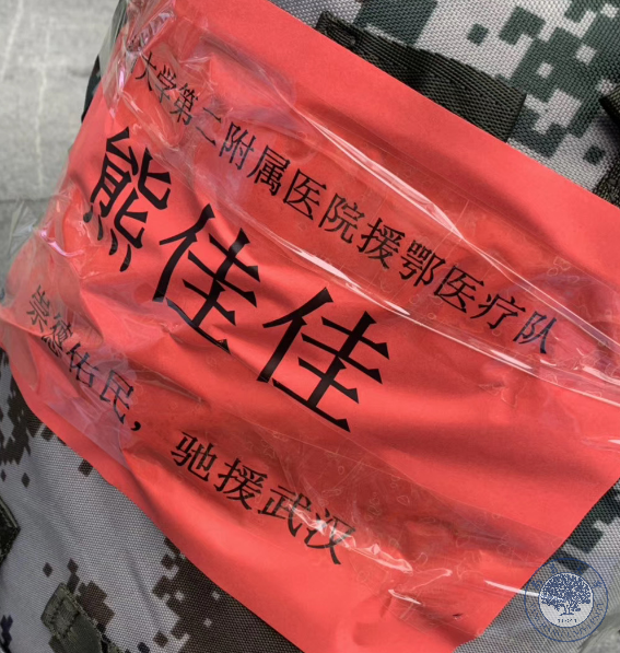 72d2f3227fb44a2da8c64e3b8c71f7c3.png