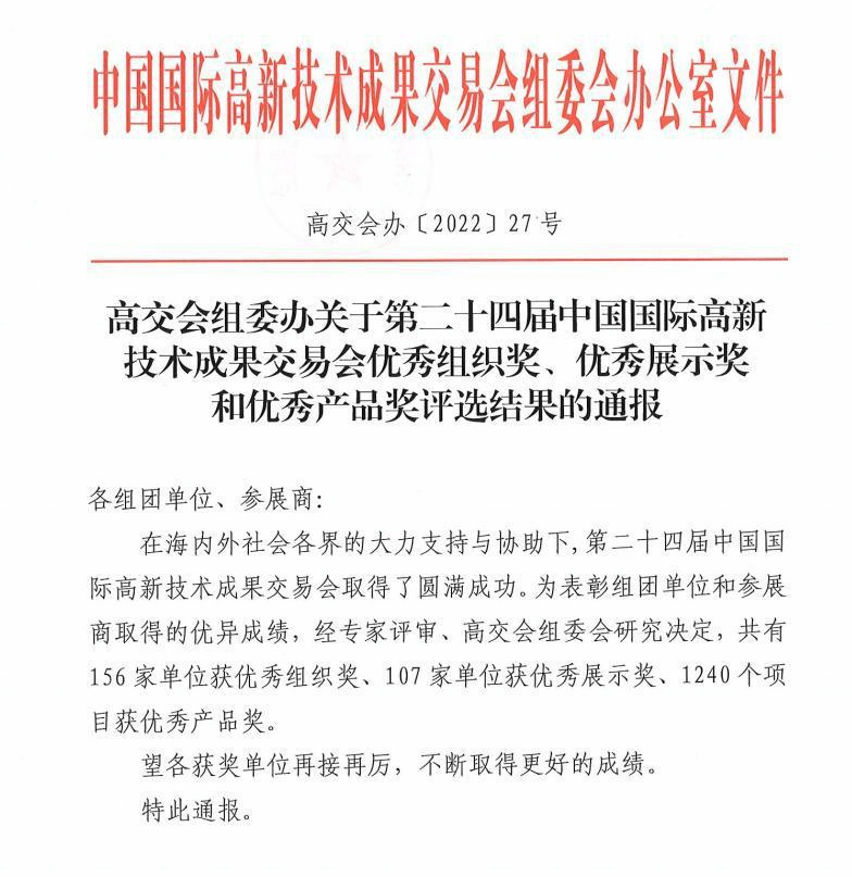 ccdf835365f8446eb20e61c14cf31904.png