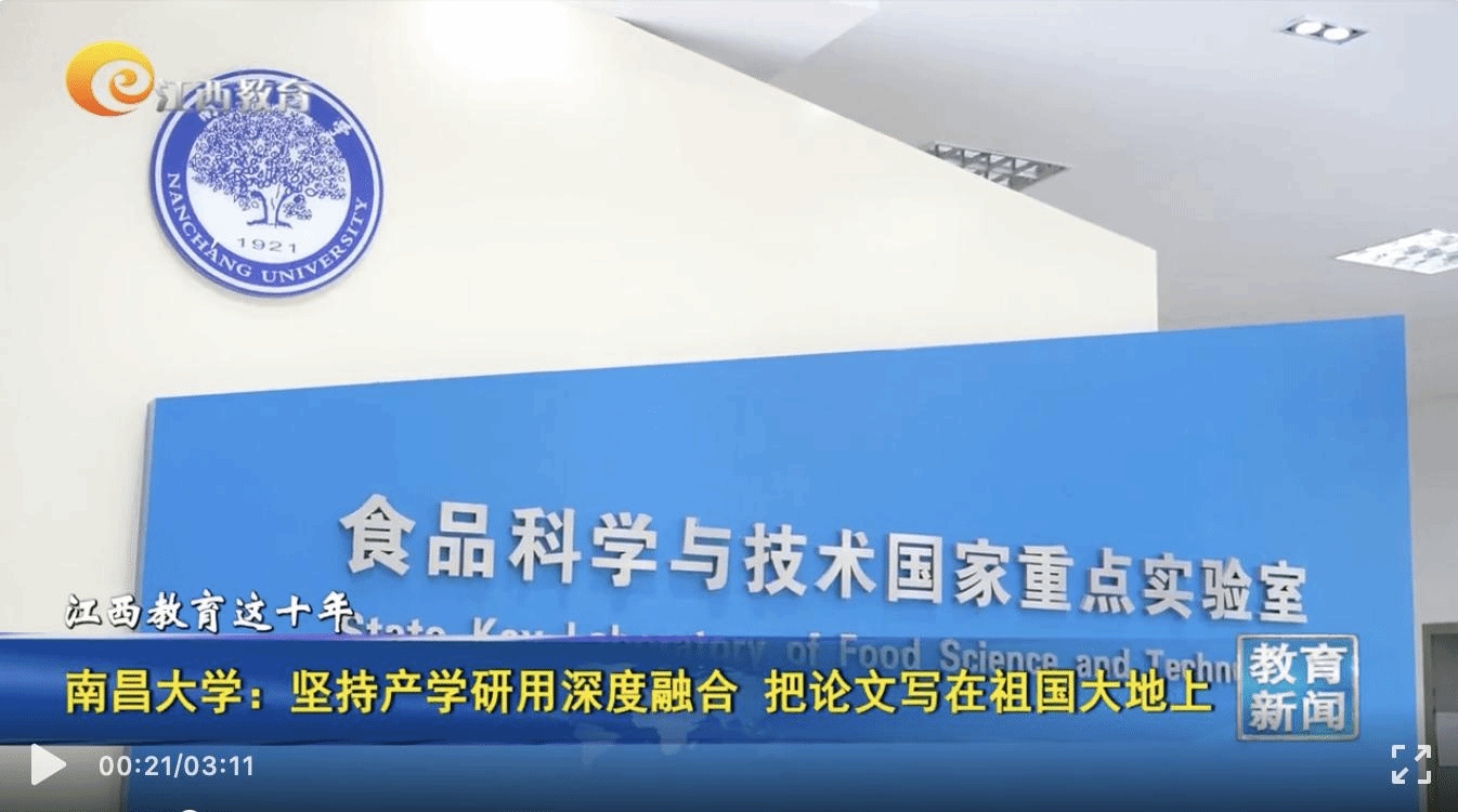 ecef1705d11b4a0b9557b05bc863b75b.png