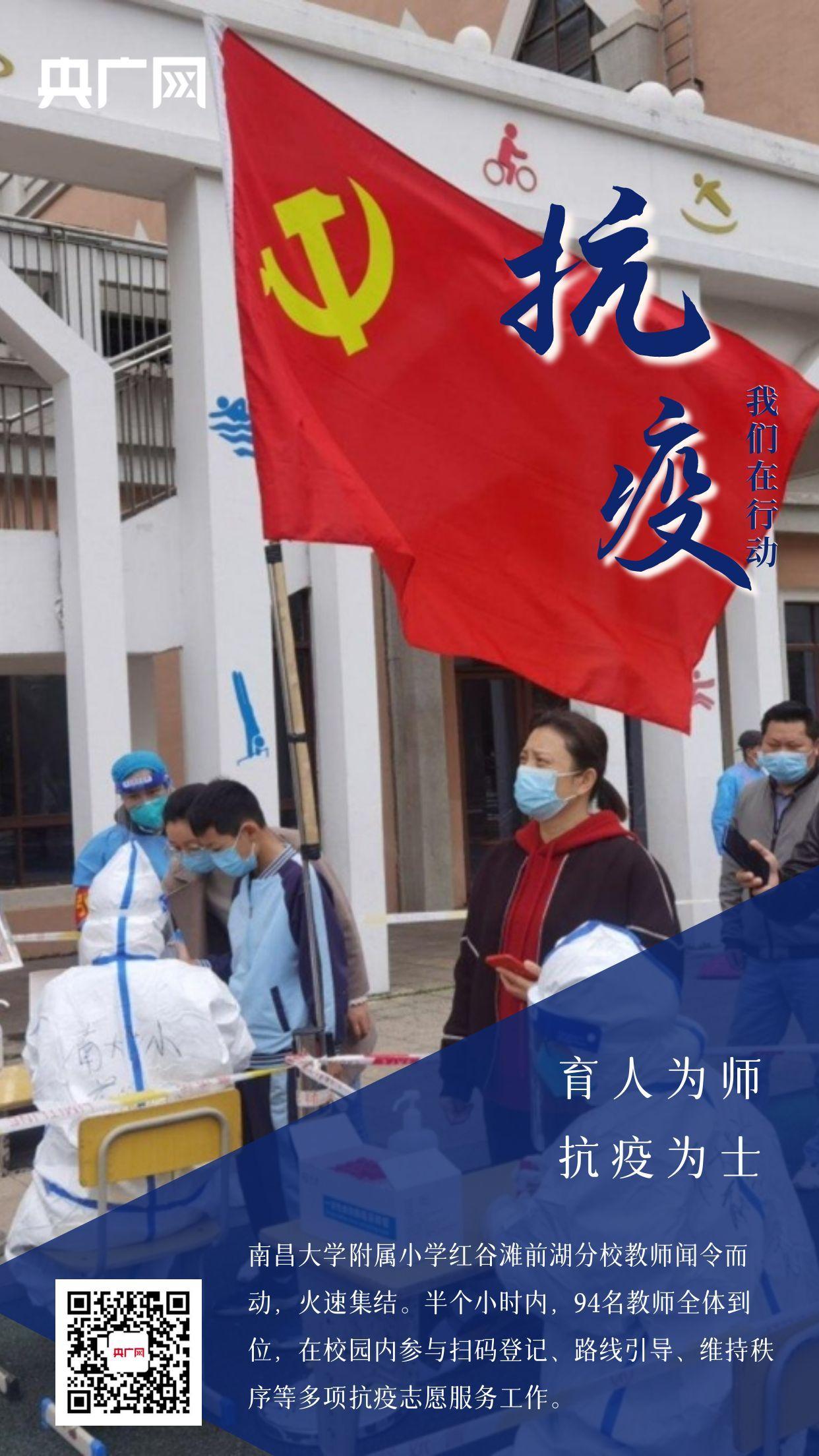 微信图片_20220319223541.jpg