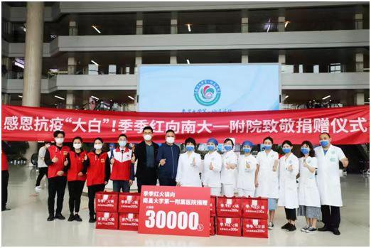 微信图片_20220513163152.jpg