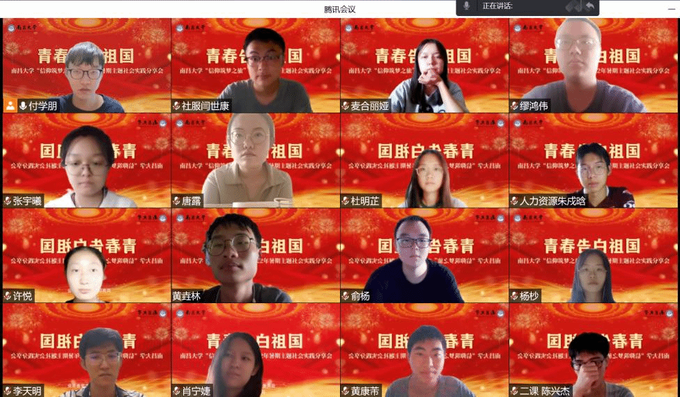 1609b7d9f7a14035acd396267a07b953.png