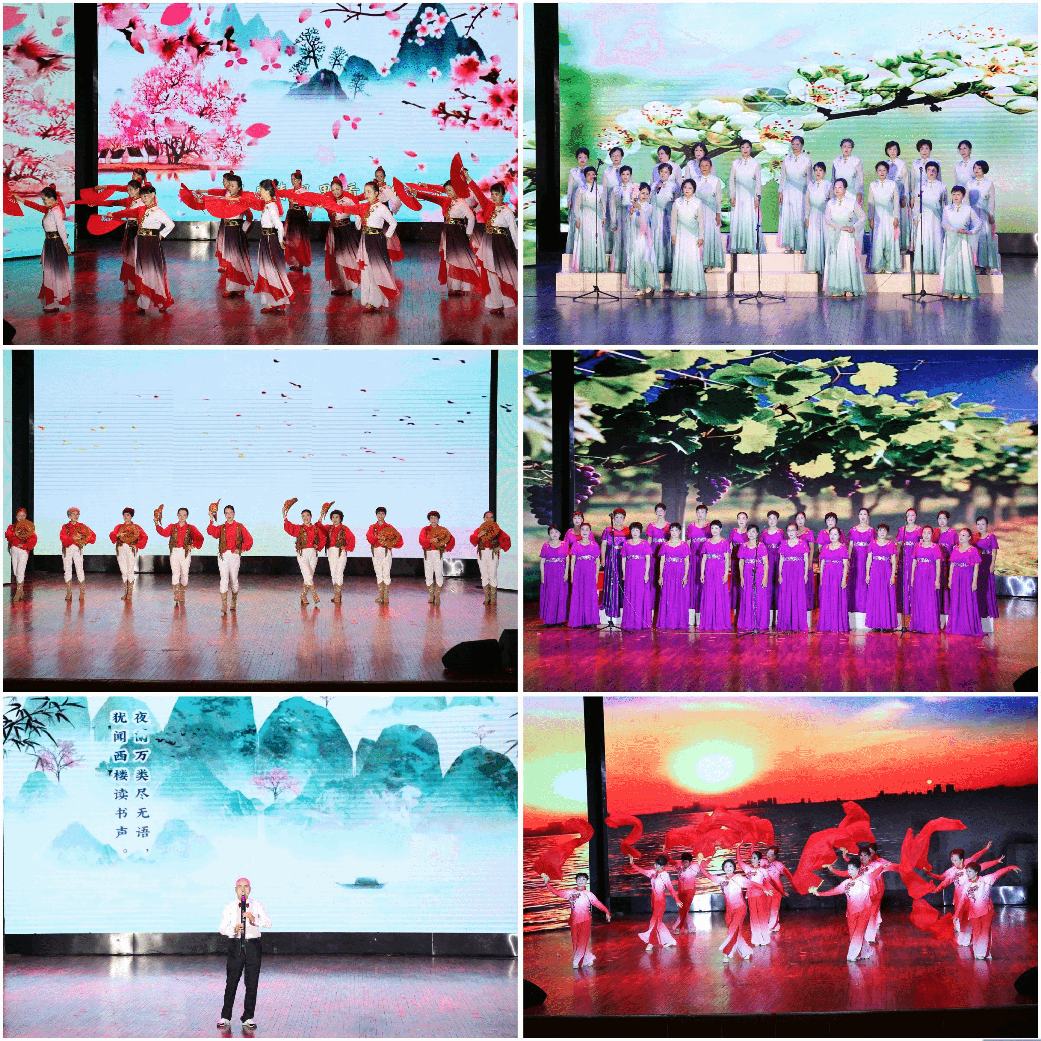 0232fdd139f34dd8b53c7cd7634a86e0.png