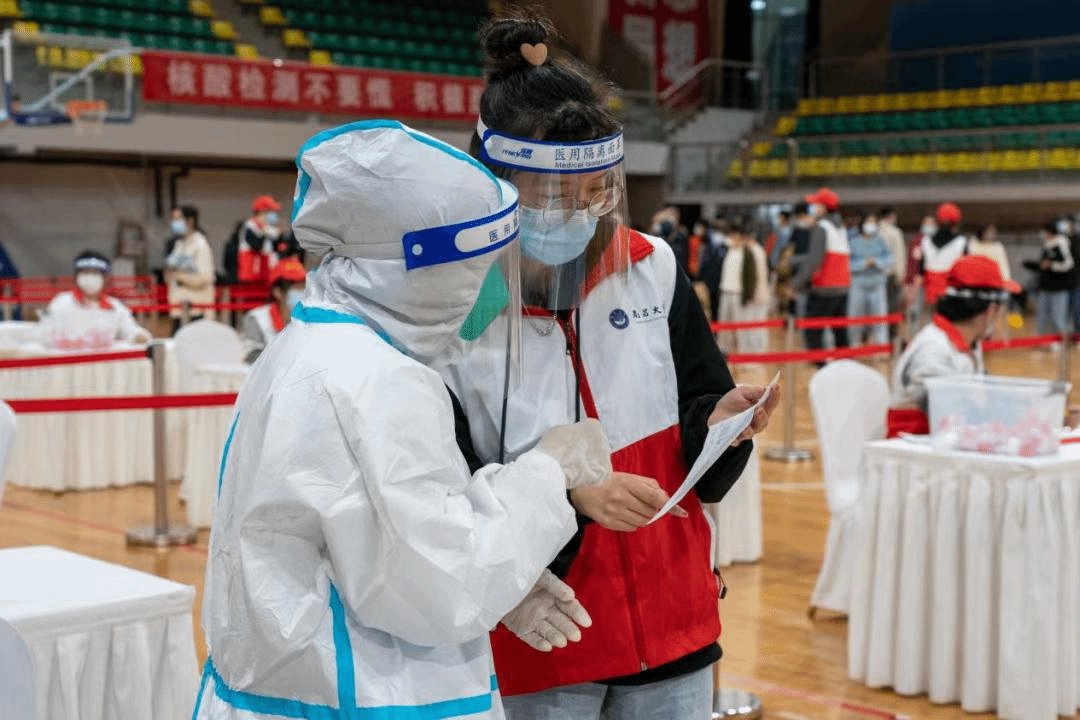 微信图片_20220319210255.png