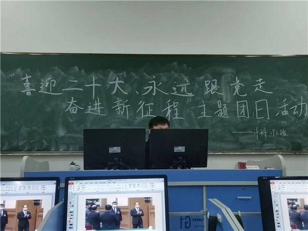 三.jpg