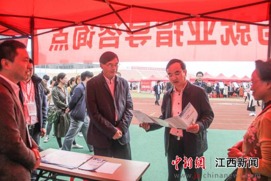 就业2.jpg